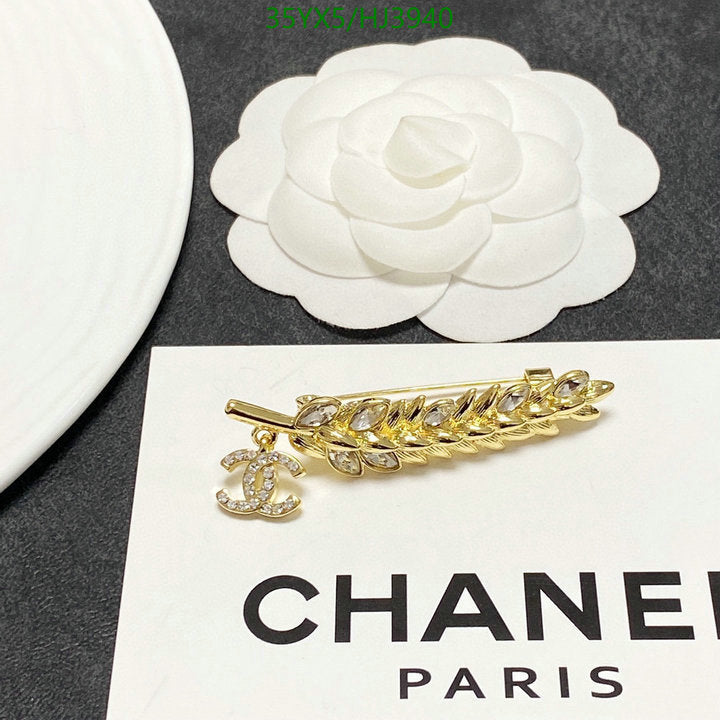 SAMC - CHL Jewelry - 548