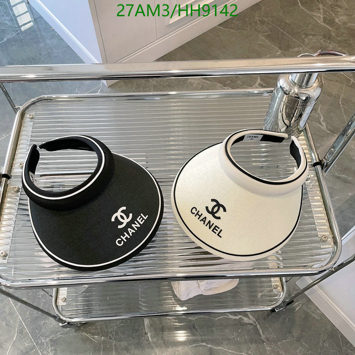 SAMC - CHL Caps & Hats - 248