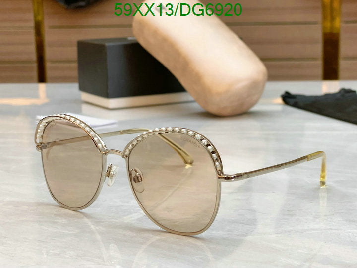 SAMC - CHL Glasses - 023