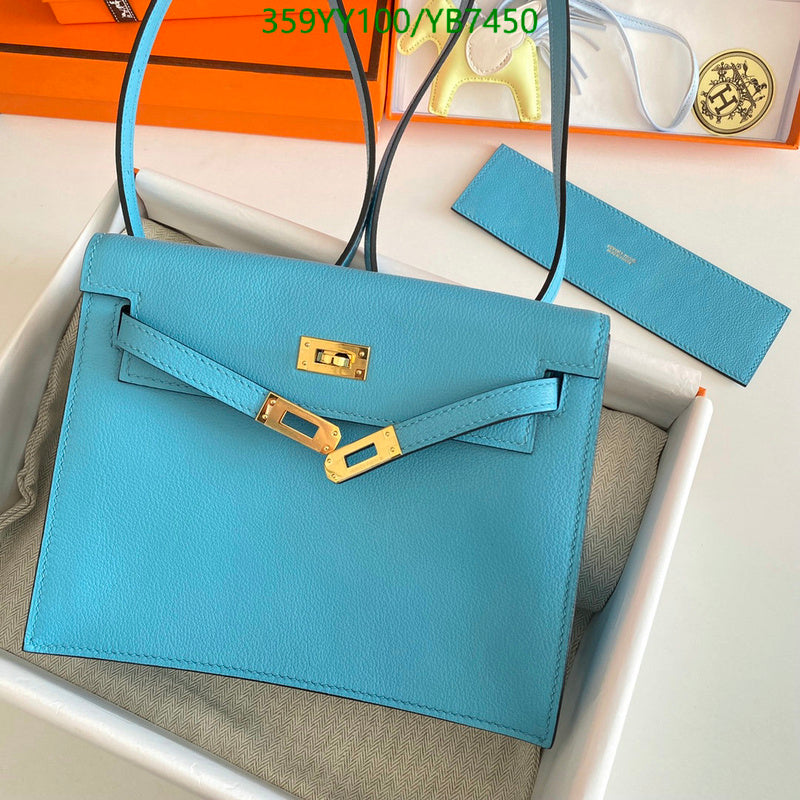 SAMC - HMS Bags - 503