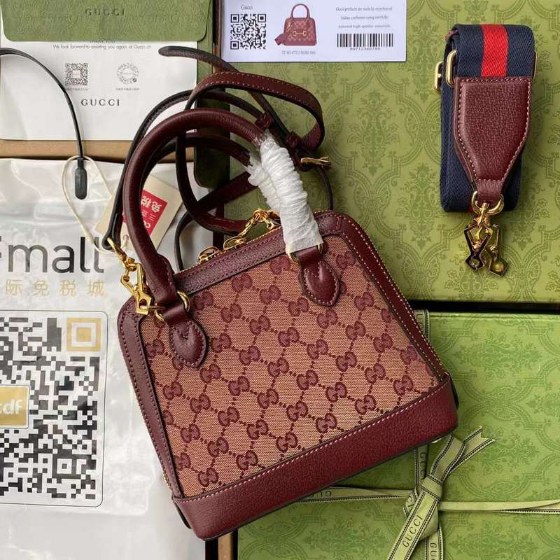 GUI2 Bags - Fashion Bags  656