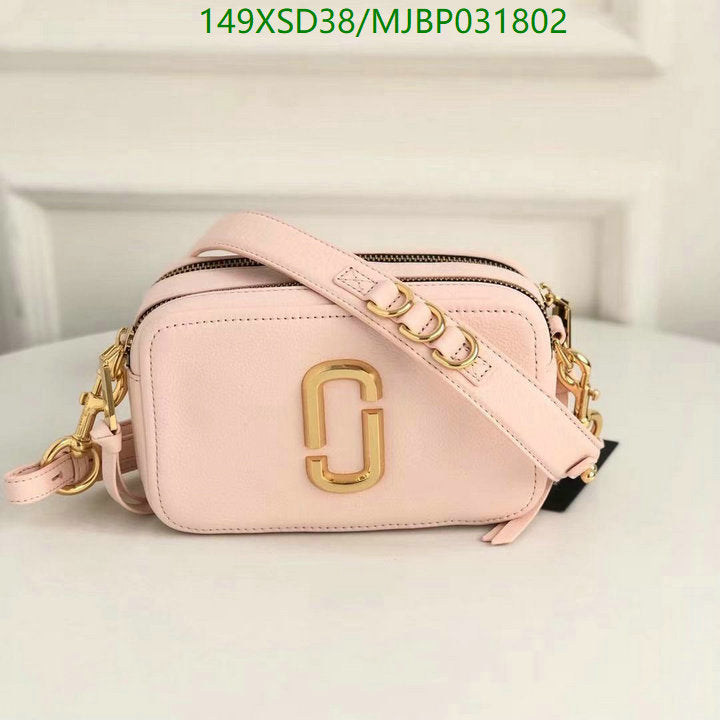 SAMC - MOJ Bags - 182