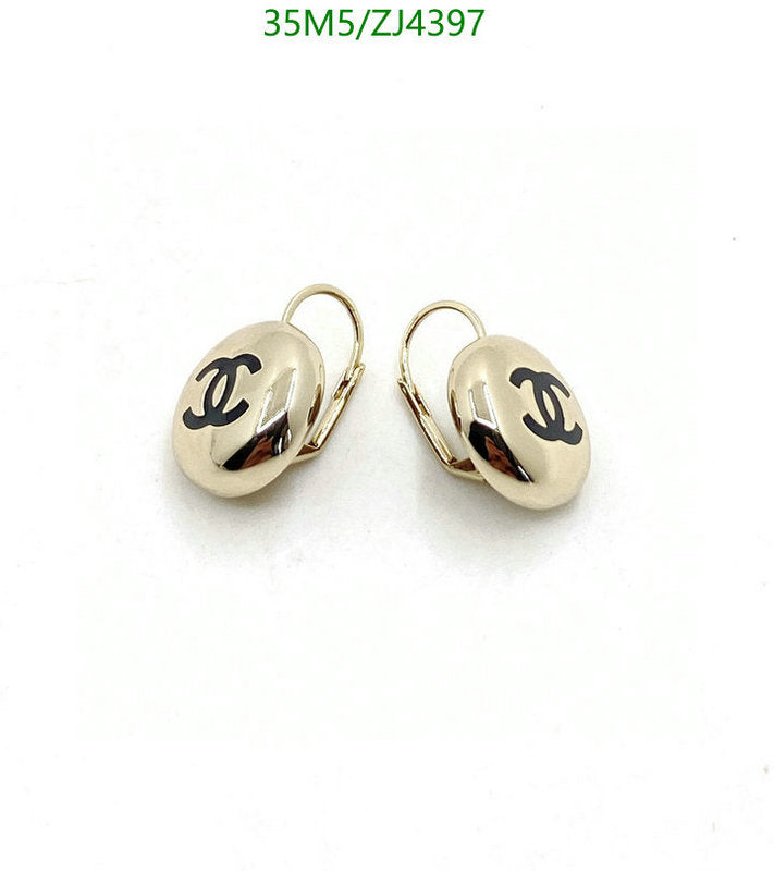SAMC - CHL Jewelry - 1076