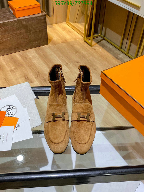 SAMC - Mix Boots - 557