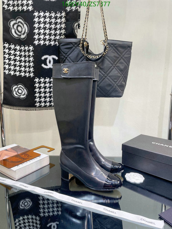 SAMC - Mix Boots - 251
