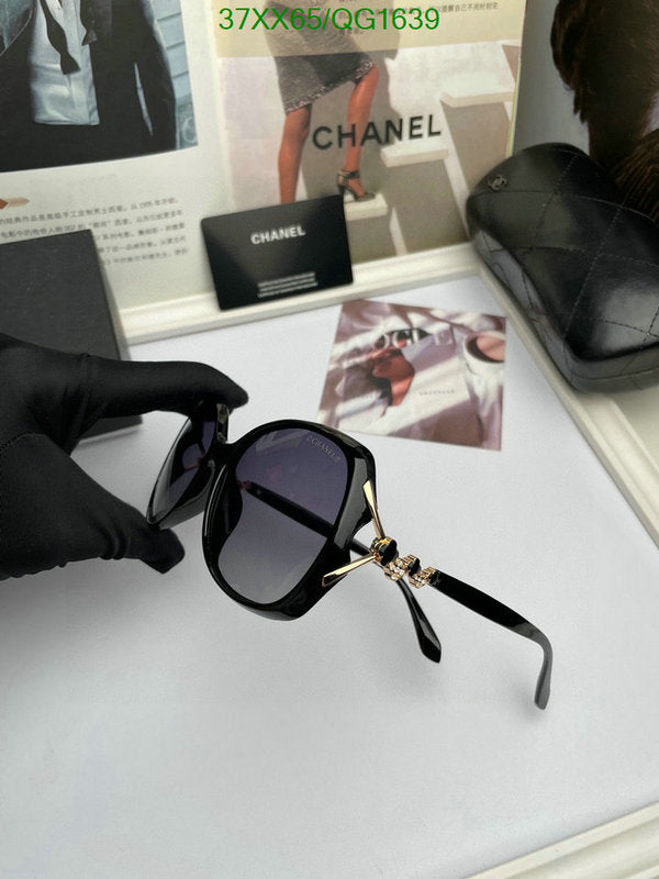 SAMC - CHL Glasses - 272
