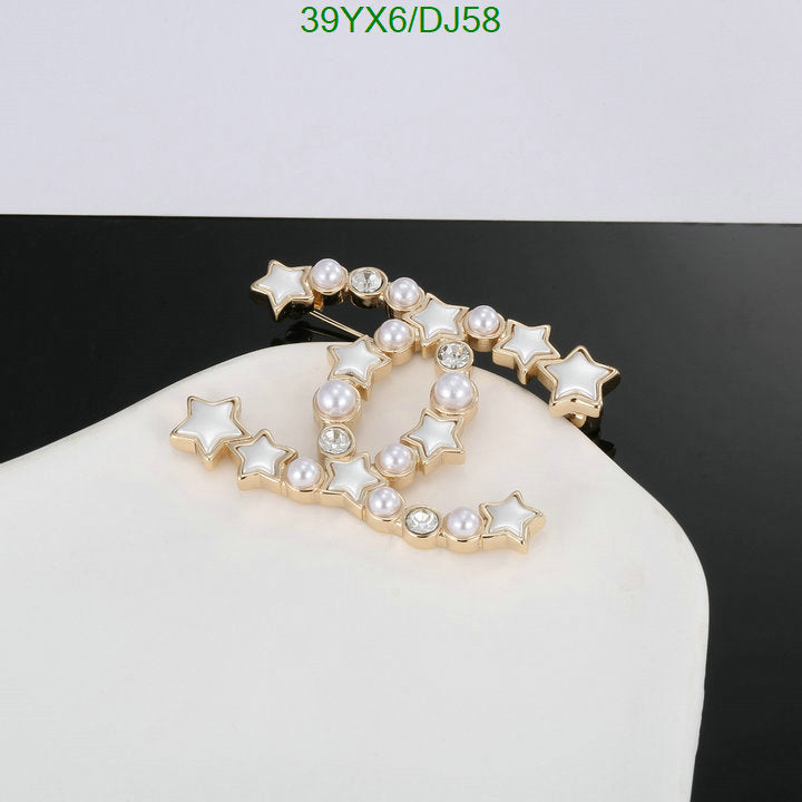 SAMC - CHL Jewelry - 309