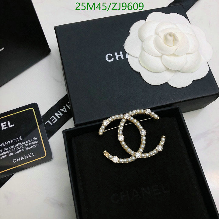 SAMC - CHL Jewelry - 880