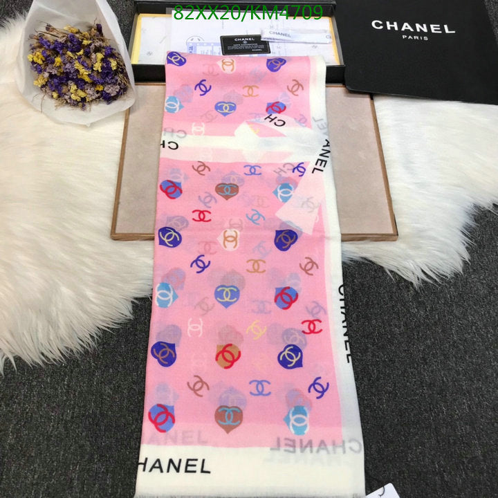 SAMC - CHL Scarves - 943