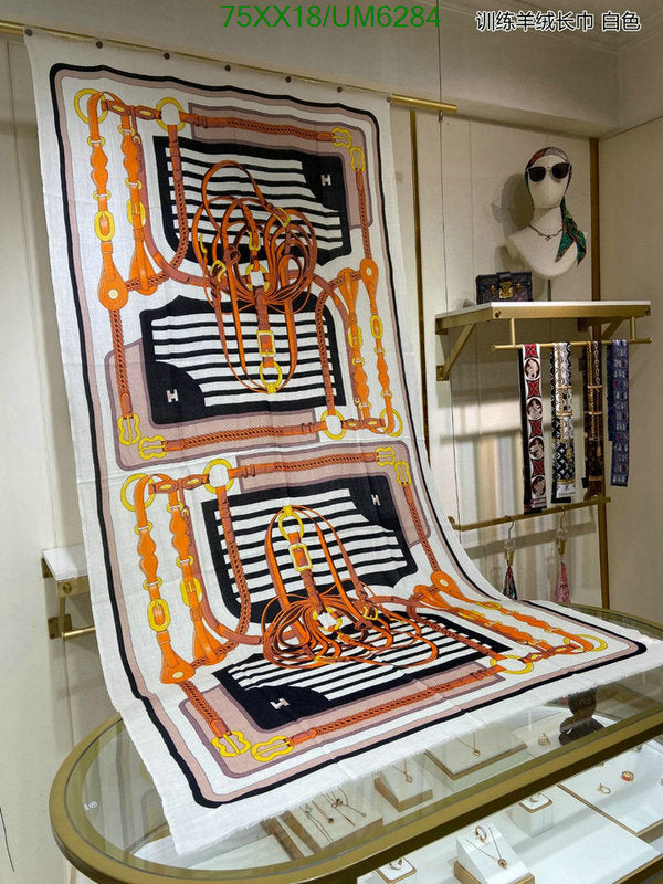 SAMC - HMS Scarves - 414