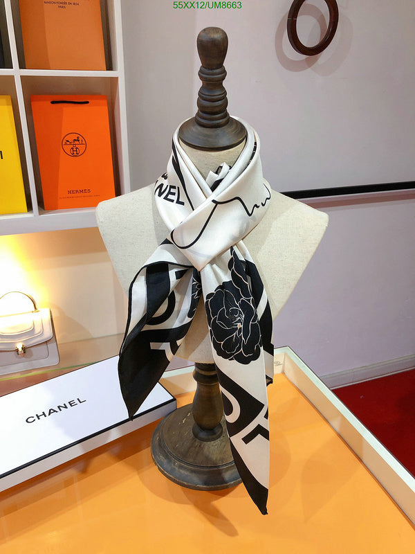 SAMC - CHL Scarves - 265