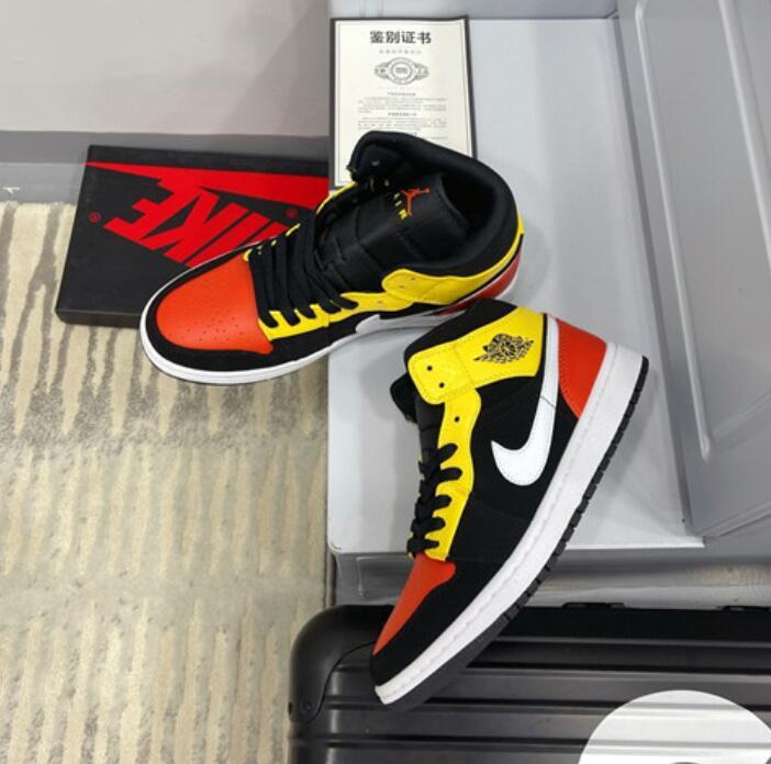 SAMC - NKE Shoes - 1650