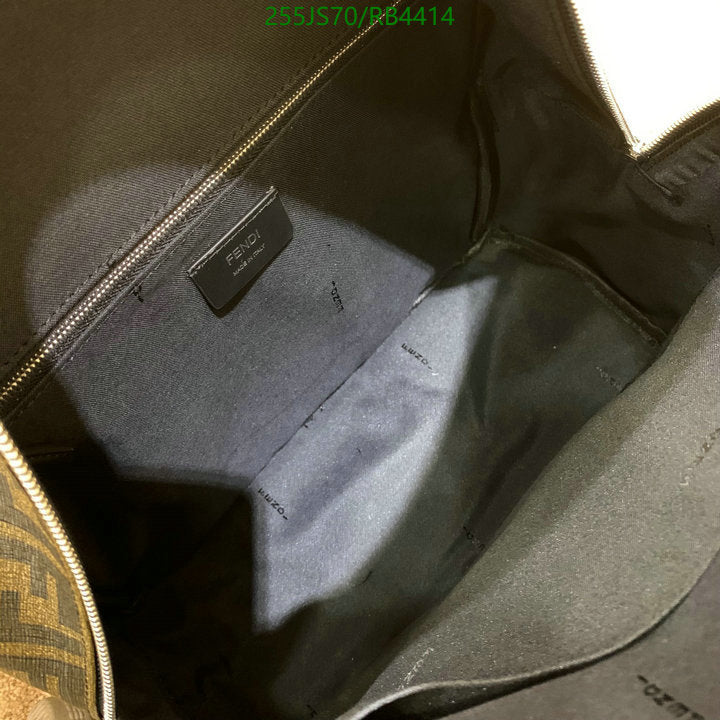SAMC - FDE Bags - 334
