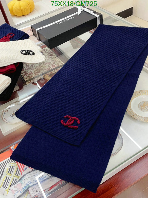 SAMC - CHL Scarves - 538