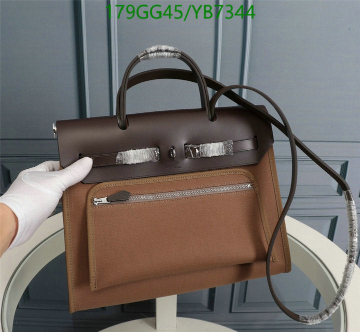 SAMC - HMS Bags - 502