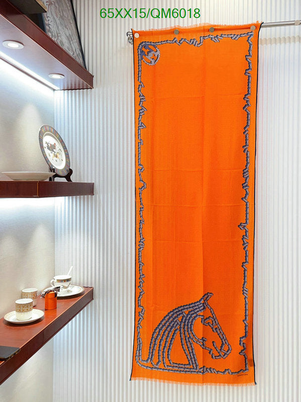 SAMC - HMS Scarves - 623