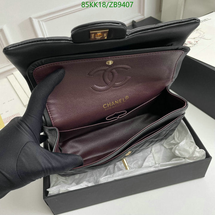 SAMC - CHL Bags Crossbody - 147