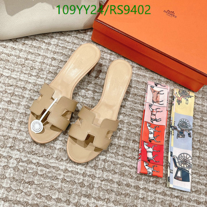 SAMC - HMS Women Shoes - 360