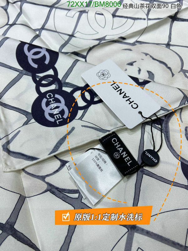 SAMC - CHL Scarves - 169