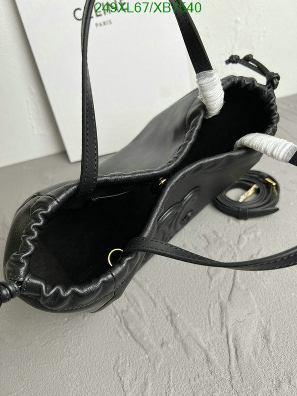 SAMC - COL Bags - 141