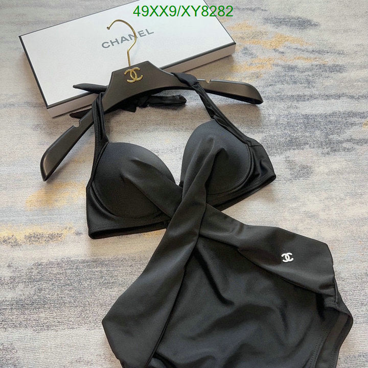 SAMC - CHL Swimsuits - 166