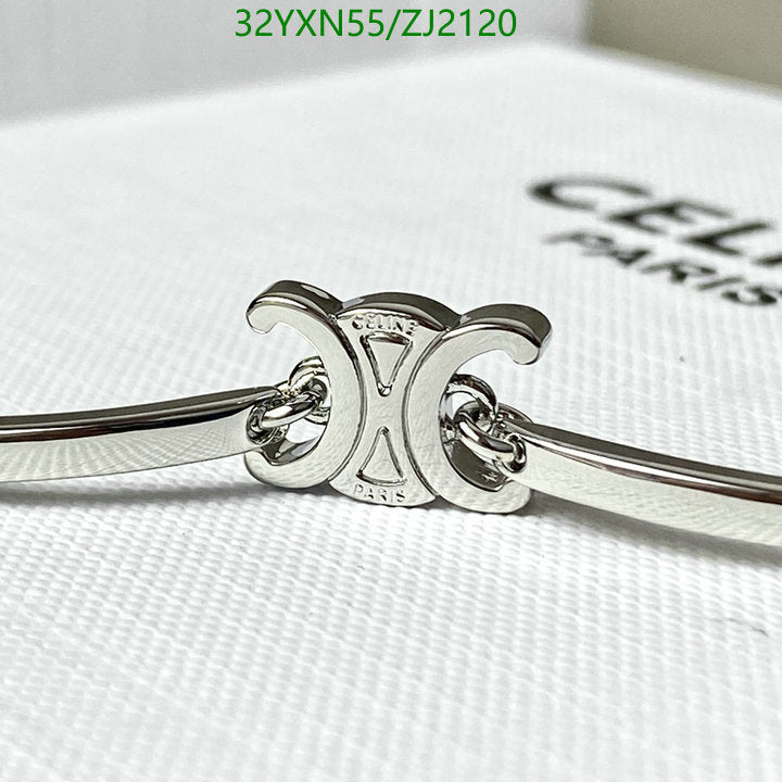 SAMC - COL Jewelry - 140