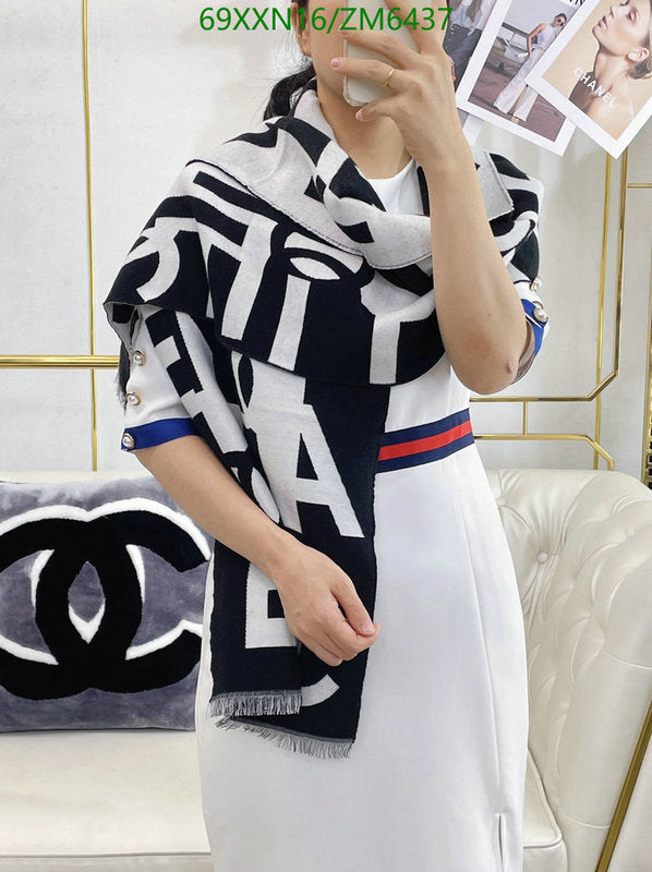 SAMC - CHL Scarves - 896