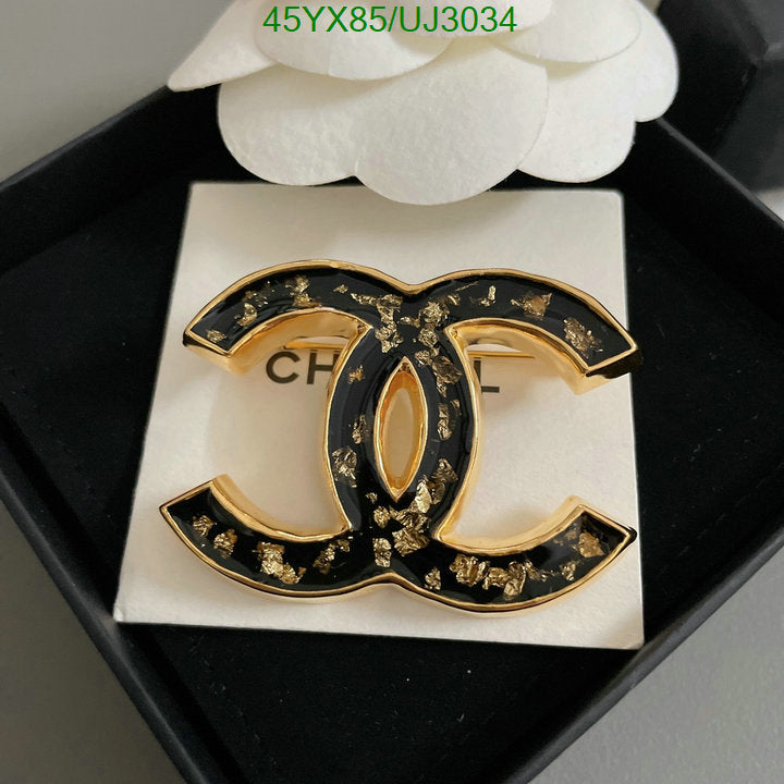 SAMC - CHL Jewelry Brooch - 149