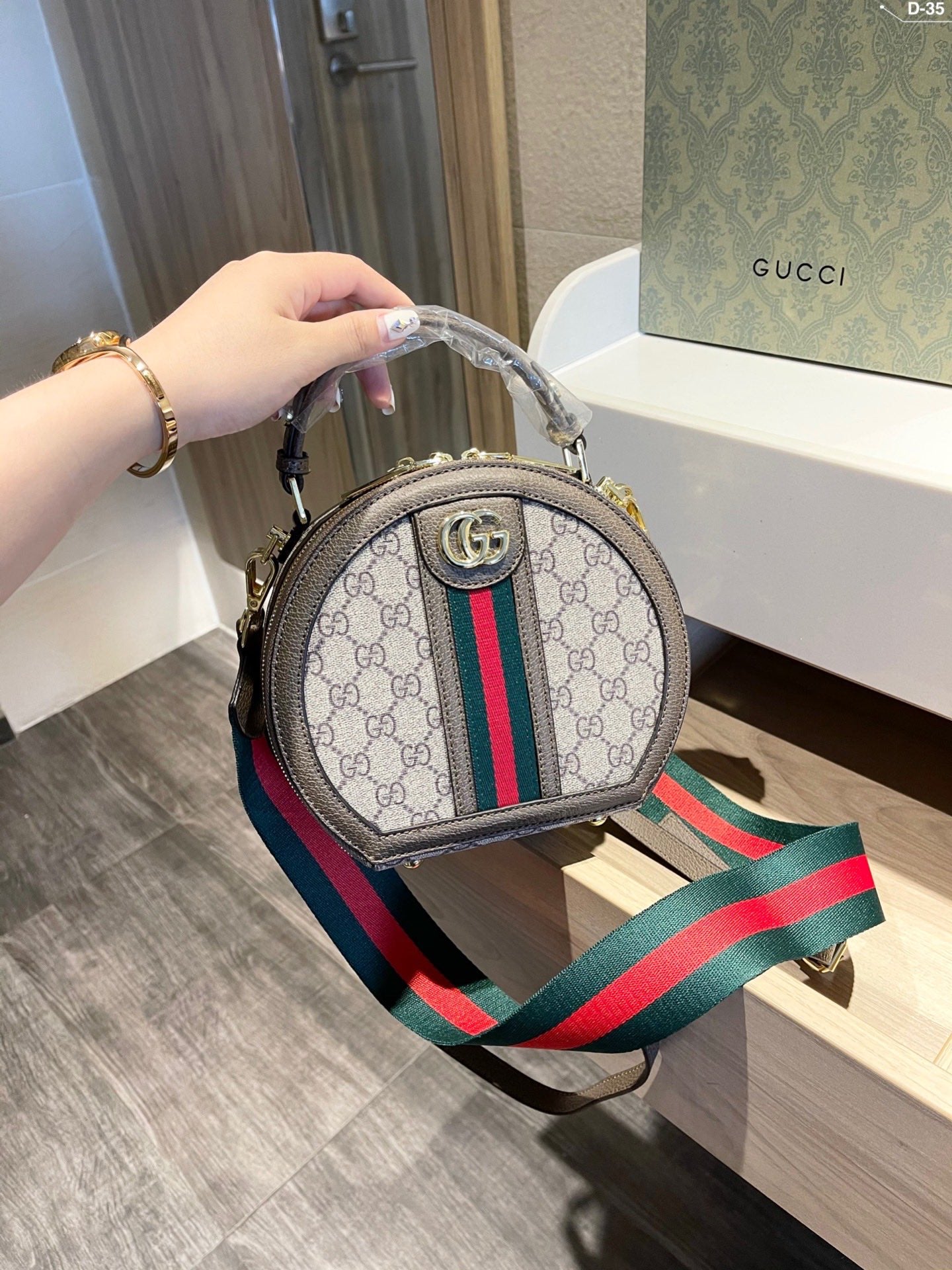 EN - New Arrival Bags GCI 335