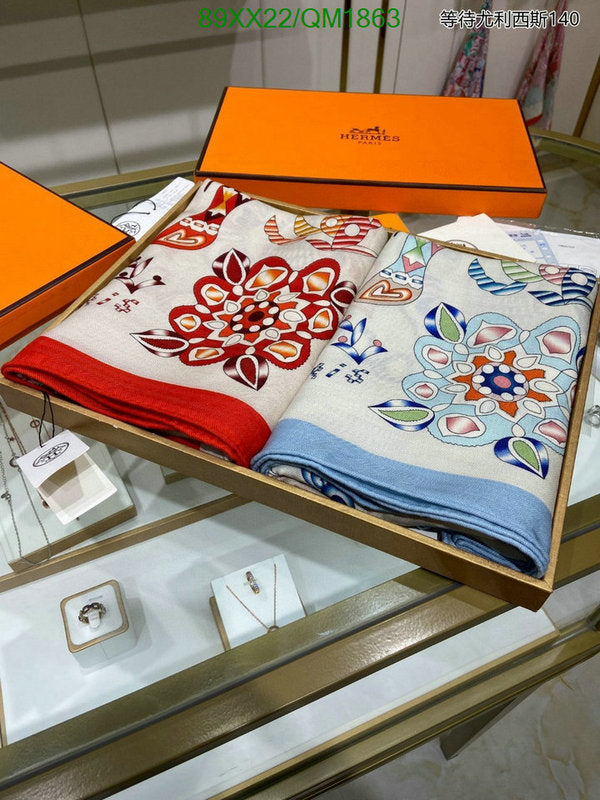 SAMC - HMS Scarves - 684