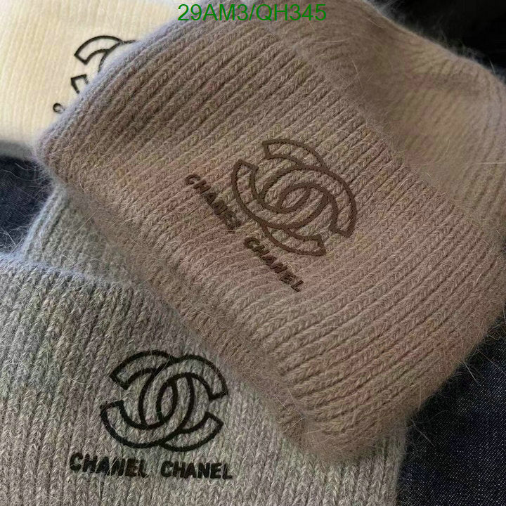 SAMC - CHL Caps & Hats - 172