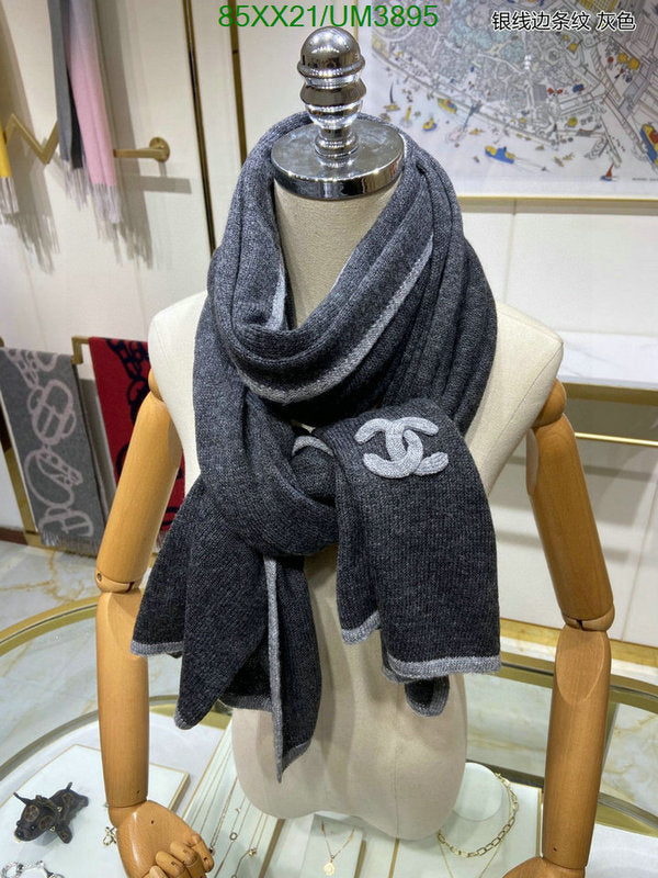 SAMC - CHL Scarves - 390