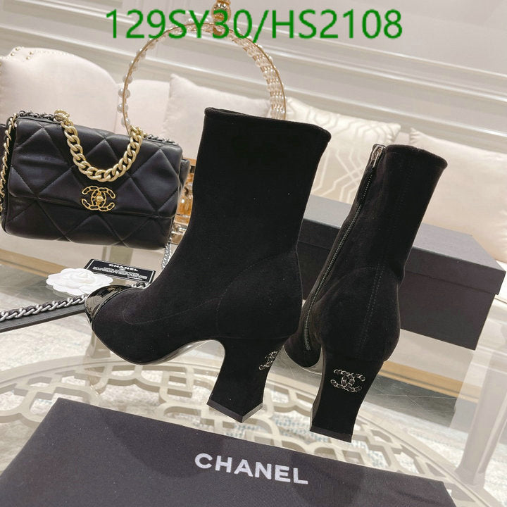 SAMC - Mix Boots - 004