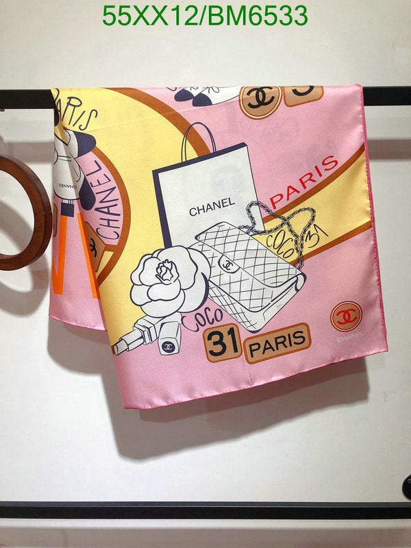 SAMC - CHL Scarves - 208