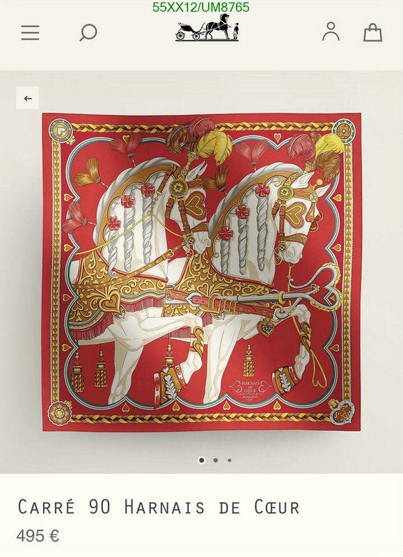 SAMC - HMS Scarves - 384