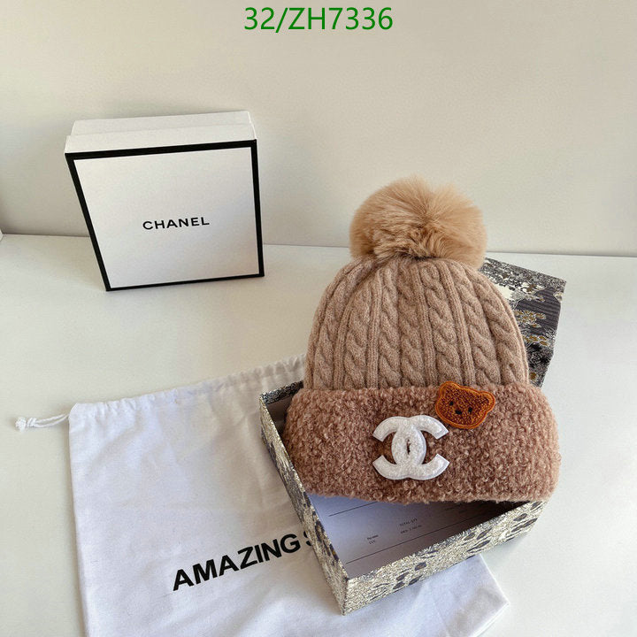 SAMC - CHL Caps & Hats - 419