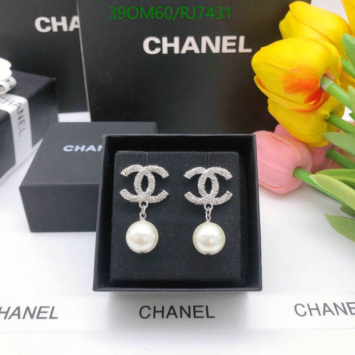 SAMC - CHL Jewelry Earrings - 663