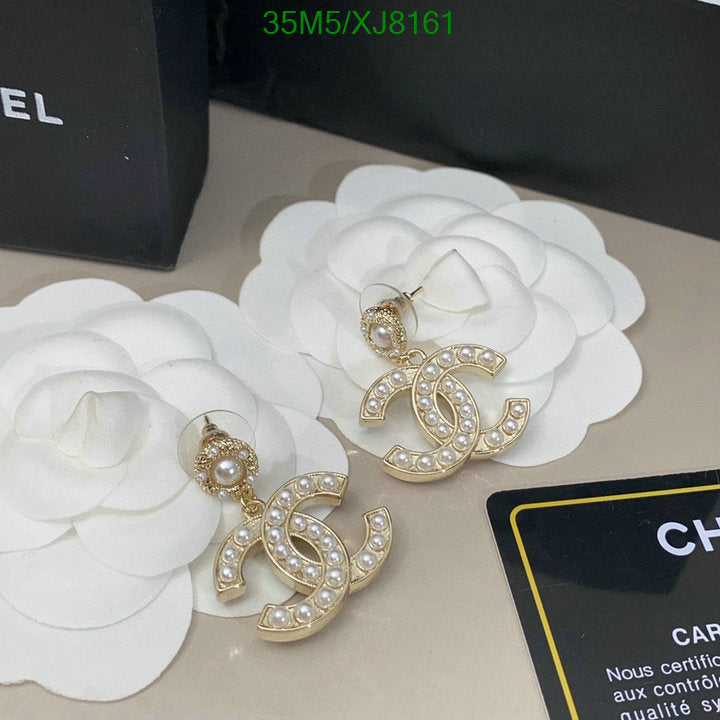 SAMC - CHL Jewelry - 950