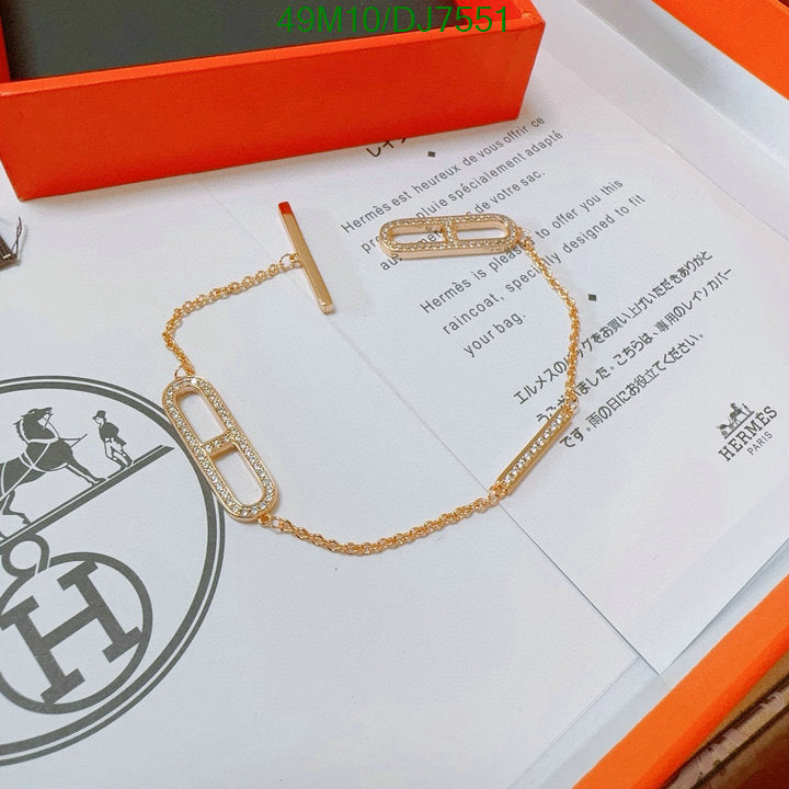 SAMC - HMS Jewelry - 016