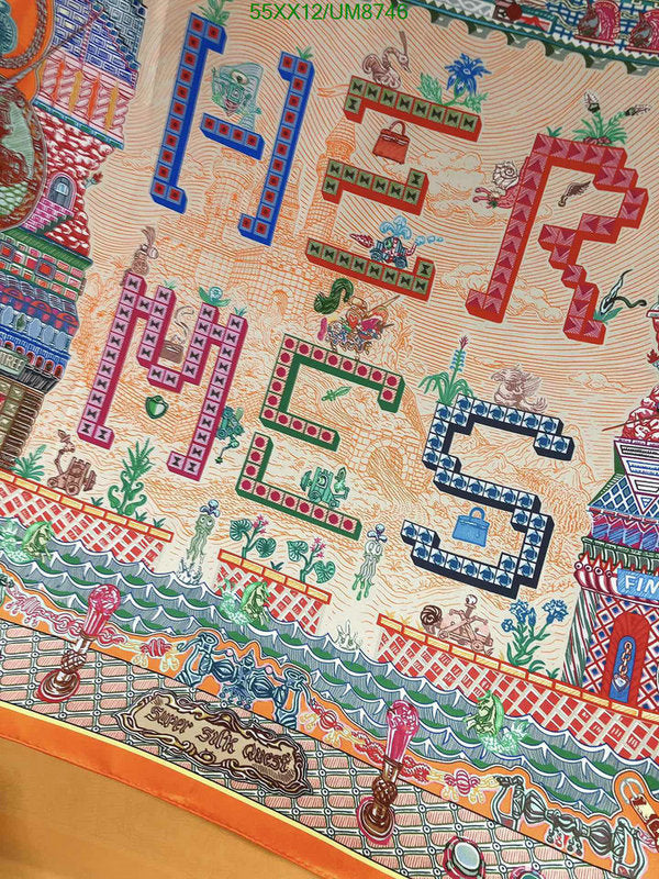 SAMC - HMS Scarves - 380