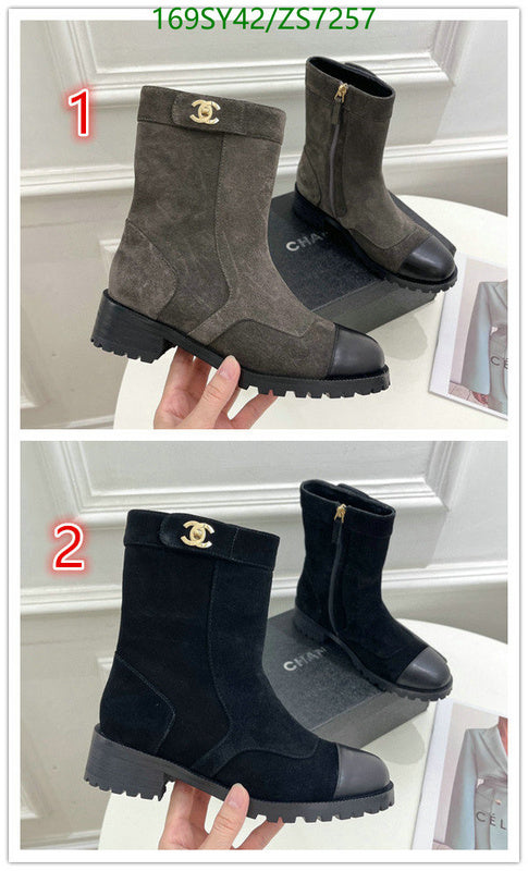 SAMC - Mix Boots - 253