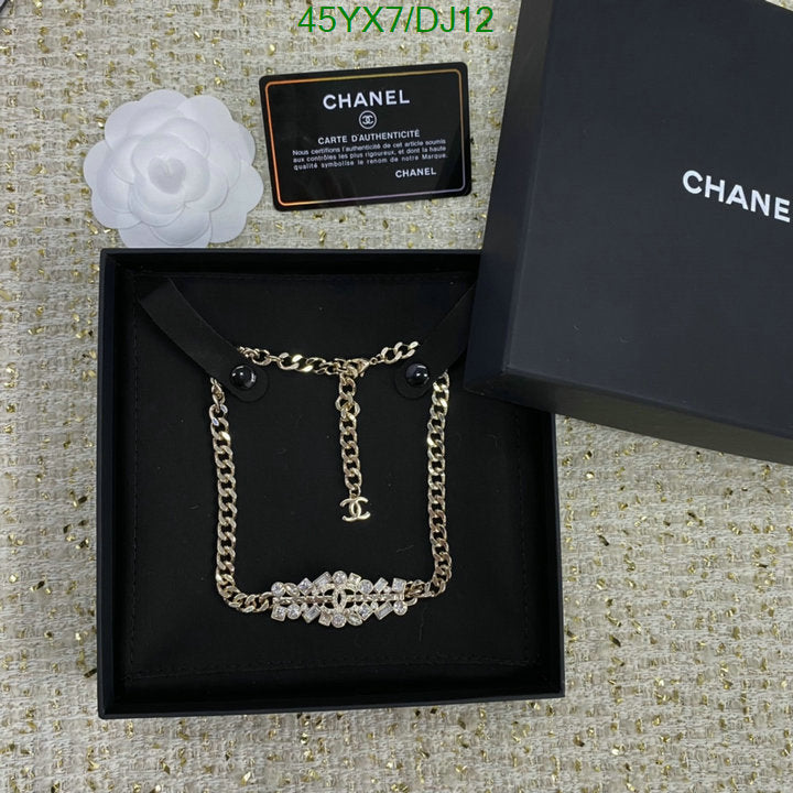 SAMC - CHL Jewelry - 420