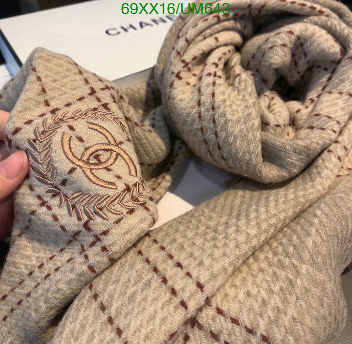 SAMC - CHL Scarves - 491