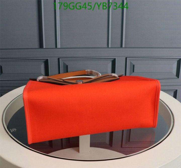 SAMC - HMS Bags - 502