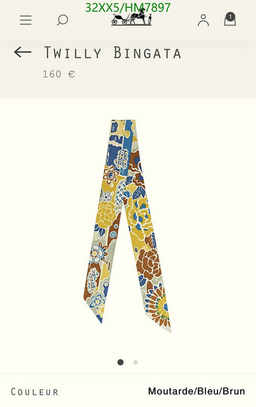 SAMC - HMS Scarves - 797
