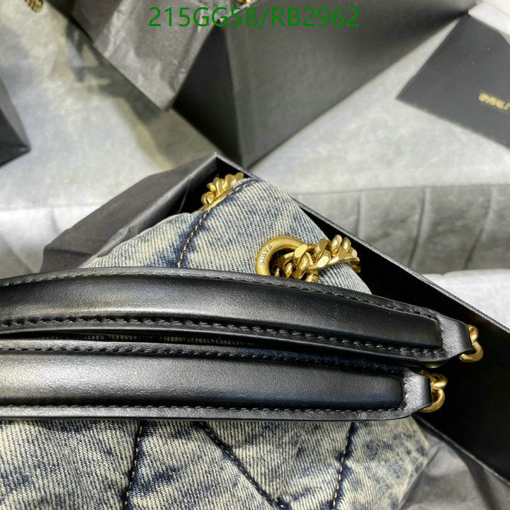 SAMC - YLS Bags - 185