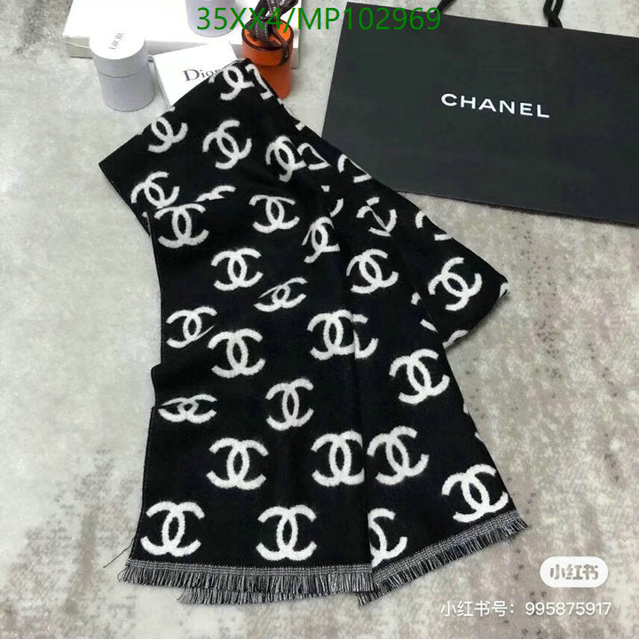 SAMC - CHL Scarves - 948