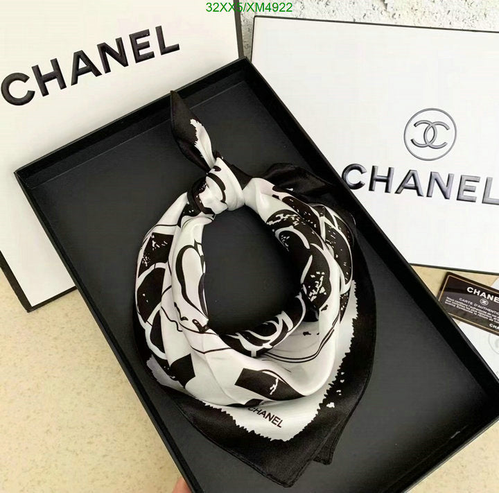 SAMC - CHL Scarves - 754