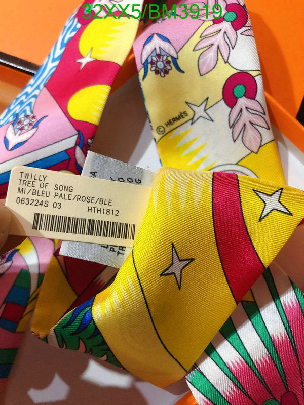 SAMC - HMS Scarves - 249