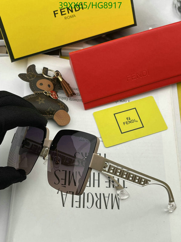 SAMC - FDE Glasses - 115